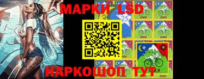 mdma Новодвинск