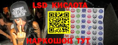 mdma Новодвинск