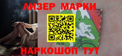 скорость mdpv Новокубанск