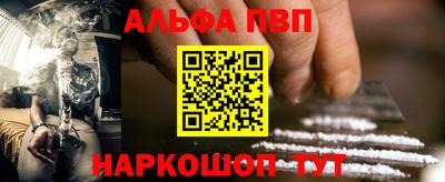 mdma Новодвинск