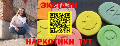 скорость mdpv Новокубанск