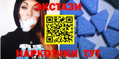 mdma Новодвинск