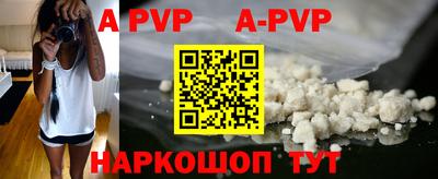 mdma Новодвинск