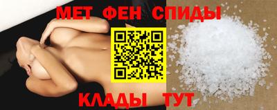 стафф Новозыбков