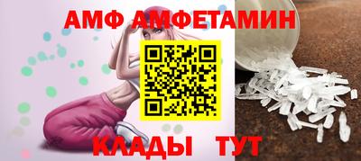 кокс Первоуральск