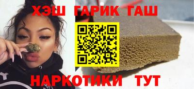 mdma Новодвинск