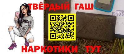скорость mdpv Новокубанск