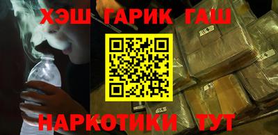 mdma Новодвинск