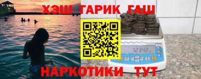 скорость mdpv Новокубанск