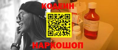mdma Новодвинск