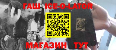 mdma Новодвинск